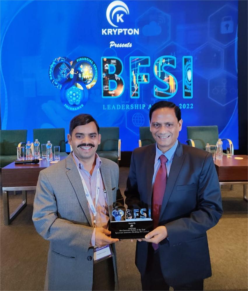 Award photo 7